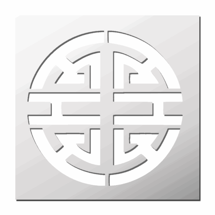 Pochoir Symbole Chinois Prospérité